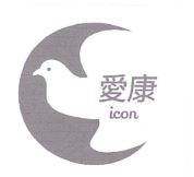 Trademark ICON + LOGO + HURUF KANJI