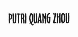 Trademark PUTRI QUANG ZHOU