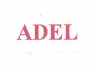 Trademark ADEL