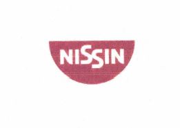 Trademark NISSIN +LOGO