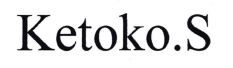 Trademark KETOKO.S