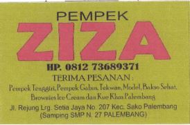Trademark PEMPEK ZIZA