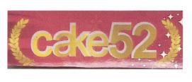 Trademark CAKE52 + LOGO
