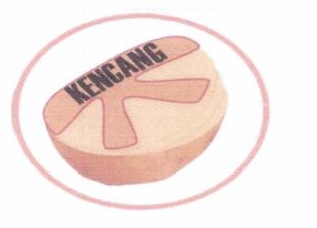 Trademark KERIPIK KENCANG