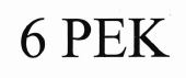 Trademark 6 PEK