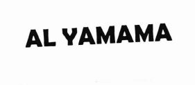 Trademark AL -YAMAMA