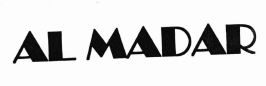 Trademark AL MADAR