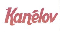 Trademark KANELOV