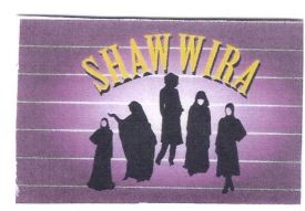 Trademark SHAWWIRA + LOGO