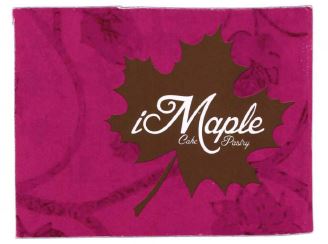 Trademark I MAPLE