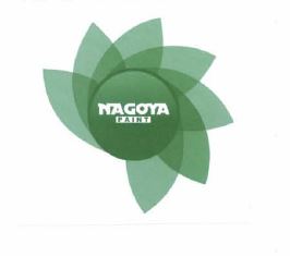 Trademark NAGOYA PAINT + LOGO