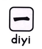 Trademark DIYI + LOGO