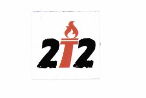 Trademark 212