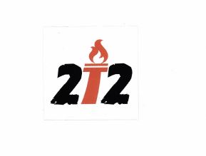 Trademark 212