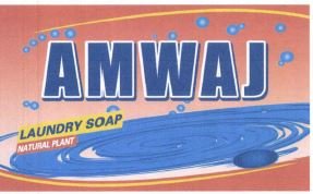 Trademark AMWAJ dan logo