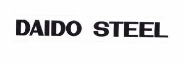 Trademark DAIDO STEEL