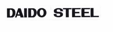 Trademark DAIDO STEEL