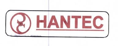 Trademark HANTEC