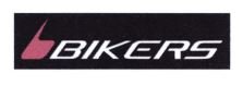 Trademark BIKERS + LOGO