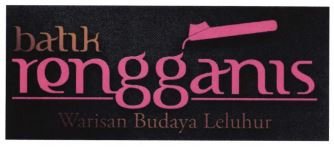 Trademark BATIK RENGGANIS + LUKISAN