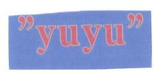 Trademark YUYU