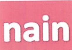 Trademark NAIN + LOGO