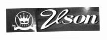 Trademark VSON + LOGO