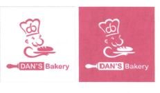 Trademark DAN'S BAKERY + LUKISAN