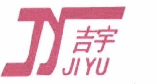 Trademark JY JIYU + HURUF CINA