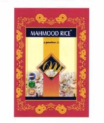 Trademark MAHMOOD RICE + LUKISAN