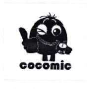 Trademark COCOMIC + LUKISAN