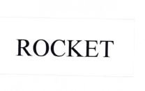 Trademark ROCKET