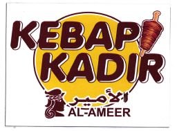 Trademark KEBAP KADIR AL AMEER + HURUF ARAB + LUKISAN