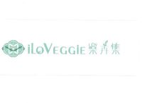 Trademark ILOVEGGIE + LOGO KARAKTER CHINA