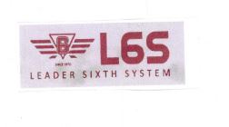 Trademark L6S LEADER SIXTH SYSTEM + LOGO