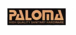 Trademark PALOMA HIGH QUALITY SANITARY HARDWARE