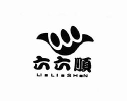 Trademark LIU LIU SHUN + HURUF KANJI + LOGO