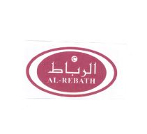 Trademark AL-REBATH + HURUF ARAB