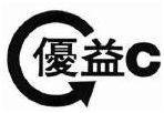 Trademark LOGO + HURUF KANJI