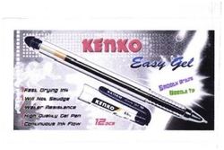 Trademark KENKO EASY GEL + LOGO