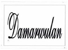 Trademark DAMARWULAN