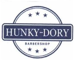 Trademark HUNKY-DORY BARBERSHOP + LOGO