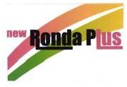 Trademark NEW RONDA PLUS + LUKISAN