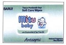 Trademark MITU BABY + LOGO