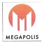 Trademark MEGAPOLIS + LOGO