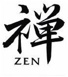 Trademark ZEN + HURUF KANJI