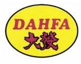 Trademark DAHFA + HURUF KANJI