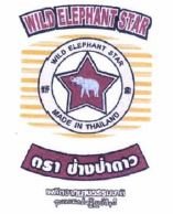 Trademark WILD ELEPHANT STAR + LOGO