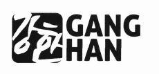 Trademark GANG HAN + HURUF KANJI