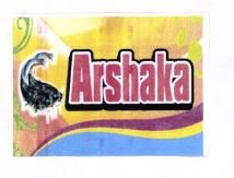 Trademark ARSHAKA + LUKISAN